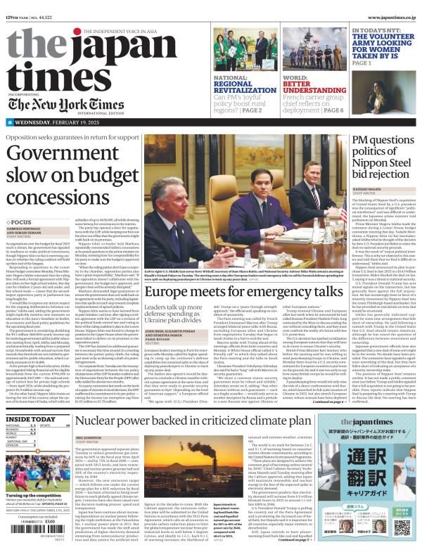 Prima-pagina-The-Japan-Times-oggi-edizione-di-oggi-20250219